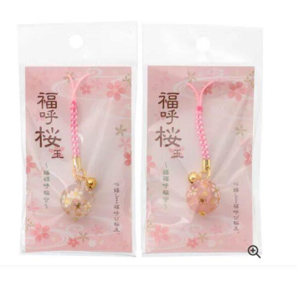 金襴櫻花珠吊飾（大）