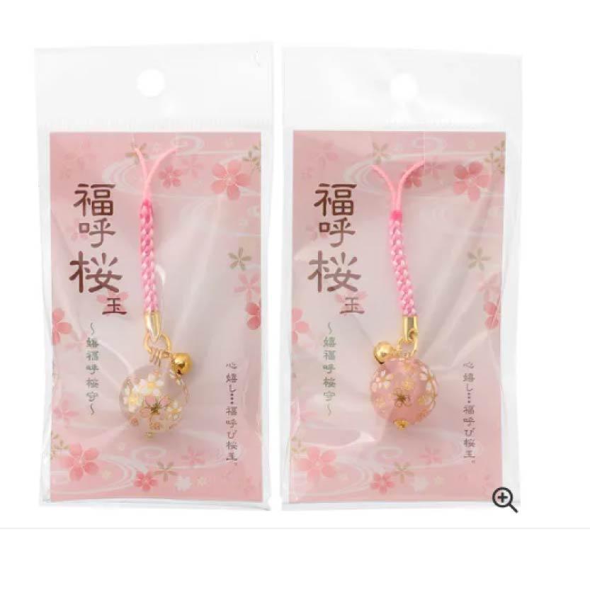 金襴櫻花珠吊飾（大）