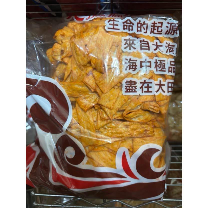 涮嘴黑胡椒鱈魚切片