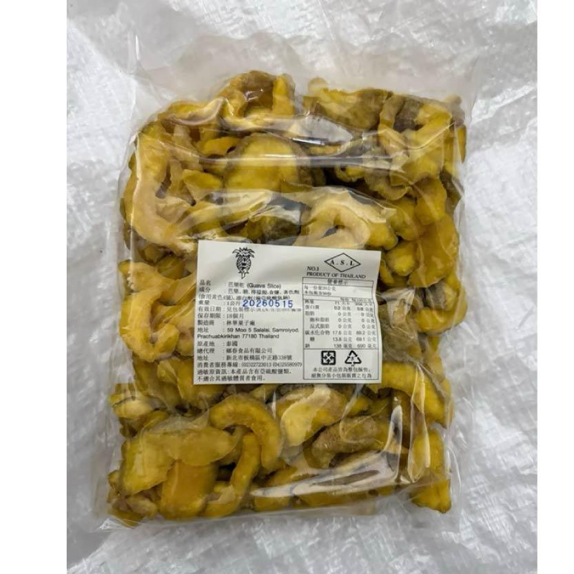 鄉村芭樂乾泰國芭樂乾1kg原包裝/果乾/蜜餞