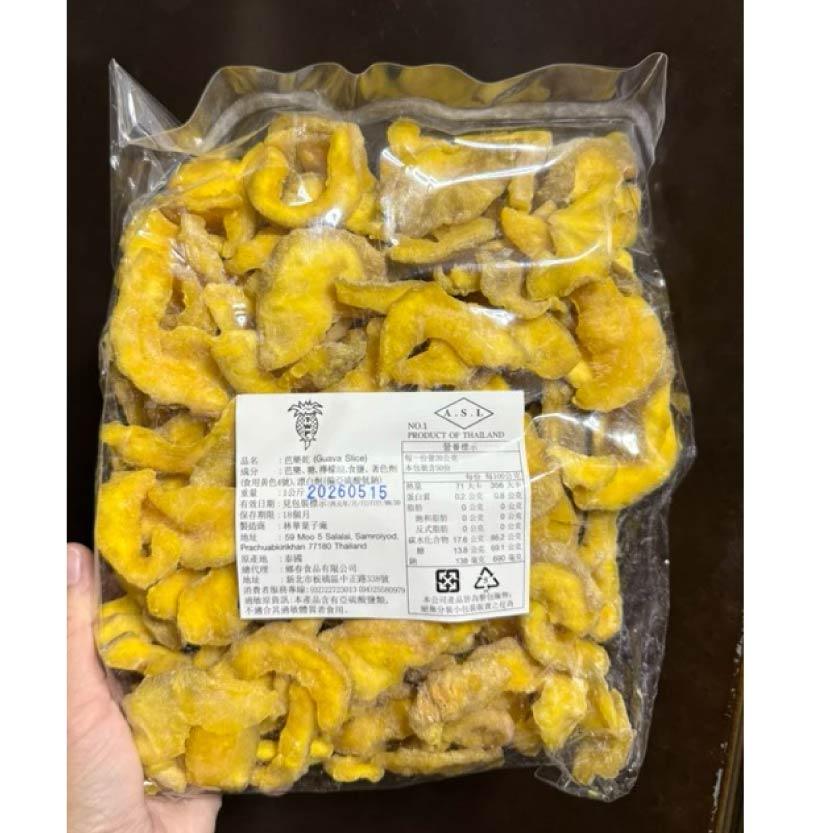 鄉村芭樂乾泰國芭樂乾1kg原包裝/果乾/蜜餞