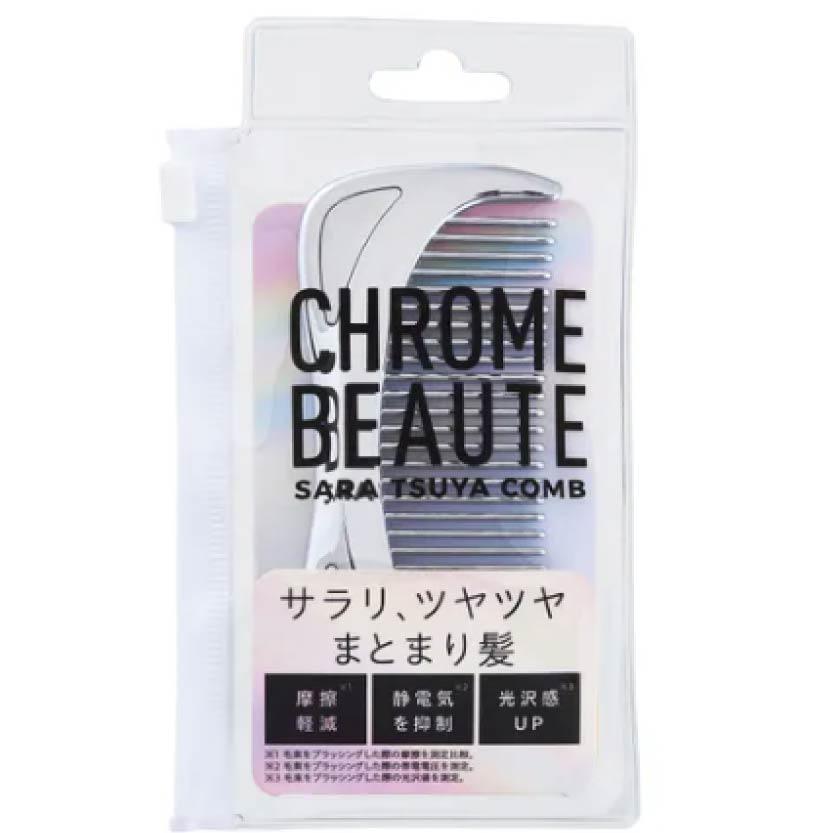 日本 CHROME BEAUTE 柔順亮澤梳