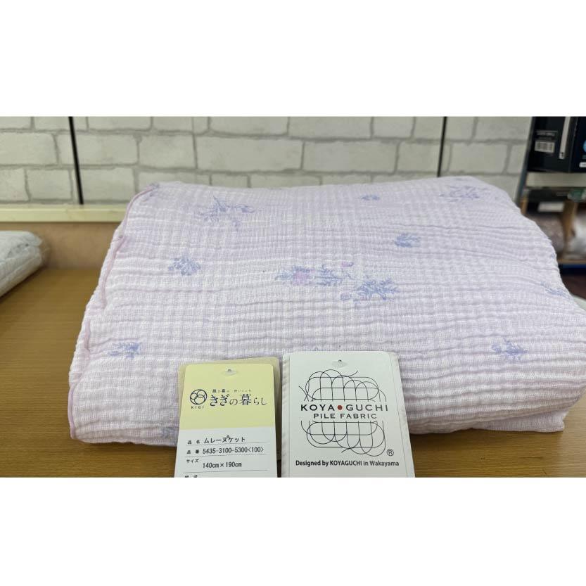 日本製 Seal織 Murenu® 透氣防悶熱 純棉毯