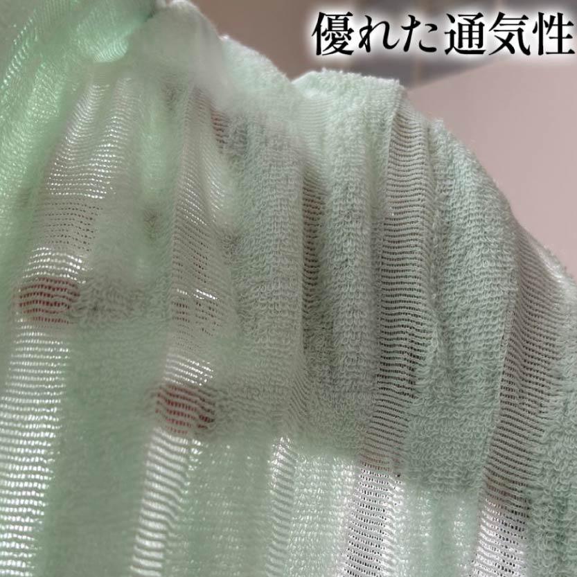 微風涼感皺皺涼感被  日本製