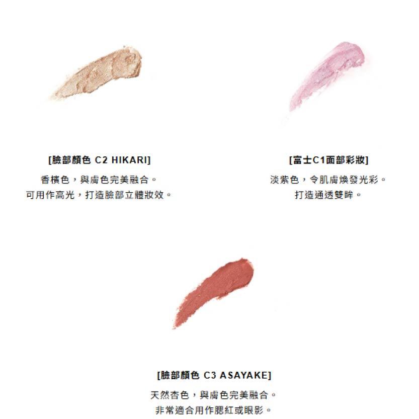 20260705-176E-07 CRECOS/UlaUla 多功能光澤霜彩盤