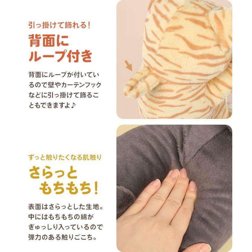 日本 くびねっこ 遮臉貓咪抱枕 貓奴必備療癒玩偶