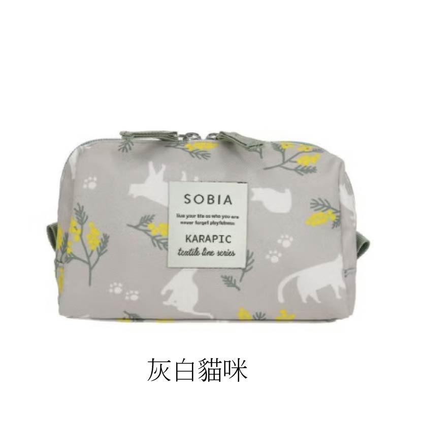 可愛收納包 衛生棉收納包
