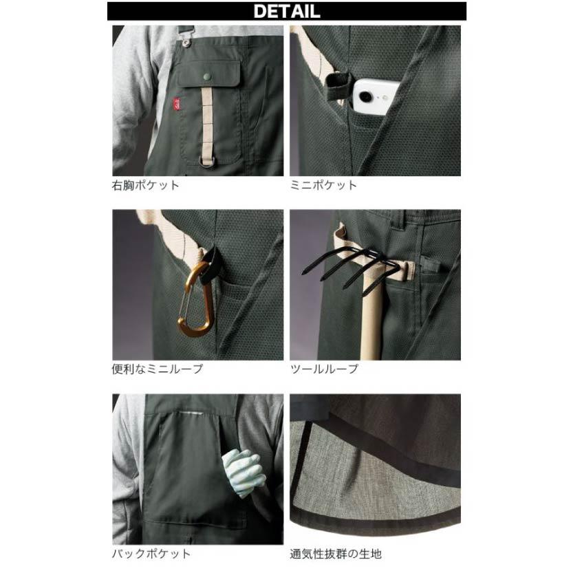日本AUTO-BI × Fresh Miz多功能工作圍裙 DIY園藝農作清潔工作適用