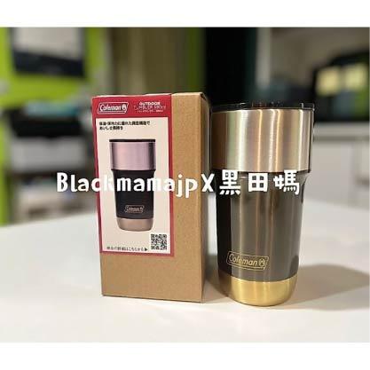 熱銷追加現貨【Coleman】隨行保溫杯保冰杯590ml露營燈具野營日本露營用品美國露營德國露營不鏽鋼