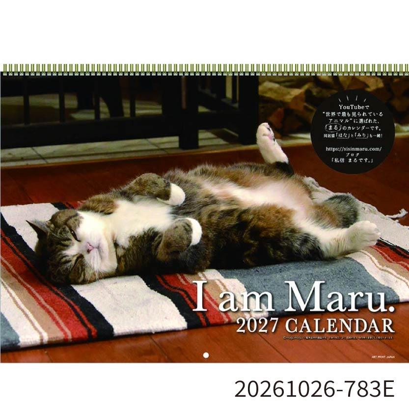 Maru-chan 壁掛月曆2027